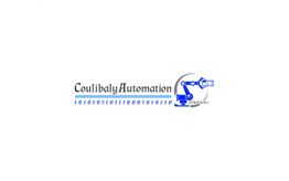 Logo mit Schriftzug "Coulibaly Automation" und einem stilisierten blauen Roboterarm.
