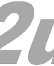 2u Werbeservice Logo