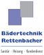 Logo mit zwei Quadraten, Text: Bädertechnik Rettenbacher, Sanitär, Heizung, Kundendienst.