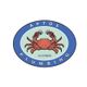 Crab holding wrenches in a blue oval with "Aptos Plumbing" text around it. License #1029148.
