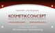 Visitenkarte der Kosmetikpraxis "Kosmetikconcept" mit Kontaktinfos und Terminhinweis.
