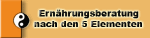 Yin-Yang-Symbol und Text: "Ernährungsberatung nach den 5 Elementen" auf orangefarbenem Hintergrund.