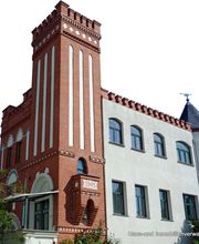 Haus-und Immobilienverwaltung Holger Schmidt Logo