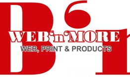 Roter Schriftzug "WEB 'n' MORE" mit Untertitel "WEB, PRINT & PRODUCTS" auf weißem Hintergrund.
