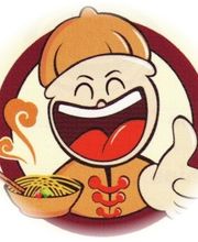 China-Bistro Rheydt Logo