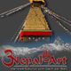Nepal-Art-Logo mit Himalaya-Gebirge im Hintergrund, Text: "Handwerkskunst vom Dach der Welt".