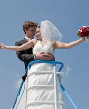 bw-hochzeitsfotografie Logo