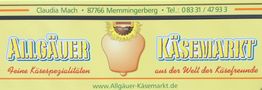 Banner mit Text: "Allgäuer Käsemarkt" und "Feine Käsespezialitäten" auf gelbem Hintergrund.