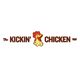 Logo with text "The Kickin' Chicken" and a cartoon chicken head in the center.