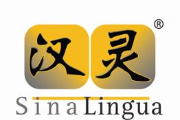 Gelbes Logo mit chinesischen Schriftzeichen und dem Text "Sina Lingua" darunter.