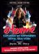Event poster for DJ Femme at Hotel New York, Saturday 8th September. Tickets $10 on the door.
