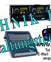 PA-Technik-Team Veranstaltungstechnik Logo