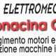 Logo di Elettromeccanica Bonacina Oscar, avvolgimento motori e manutenzione industriale.