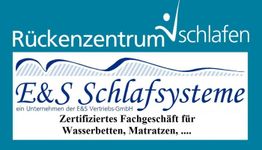 Logo des Rücken­zentrum Schlafen und E&S Schlafsysteme, Fachgeschäft für Wasserbetten und Matratzen.