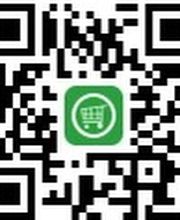 Die Whiskybotschaft Logo