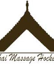 Banthai Thaimassage Hockenheim Logo