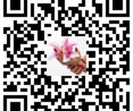 Nagelstudio Glitternails Logo
