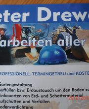 Erdarbeiten aller Art Logo