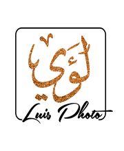 Luis Photo Logo