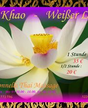 Bua Khao - Traditionnelle Thai Massage Logo