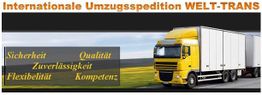 Gelber Lkw auf Straße, Text: "Sicherheit, Qualität, Zuverlässigkeit, Flexibilität, Kompetenz".