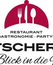 Deutscher Hof  Restaurant und Partyservice Logo