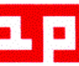 hapa Werksvertretung München Logo