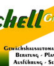 Schell GmbH Logo