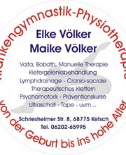 Physiotherapiepraxis Völker Logo