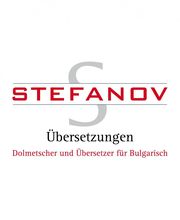 Bulgarisch - Dolmetscher und Übersetzer Logo