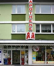 Aussenansicht der Albert-Schweitzer-Apotheke