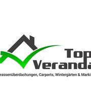 TopVeranda Logo