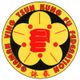 Logo der German Ving Tsun Kung Fu Federation mit stilisierter roter Faust auf gelbem Hintergrund.