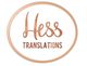 Hess Translations Logo mit kupferfarbenem Schriftzug in einem runden Rahmen auf weißem Hintergrund.