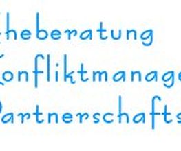 AHK Logo