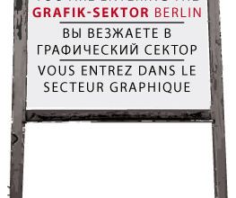 Grafik-Sektor Logo