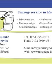 Transportservice Kühne Logo