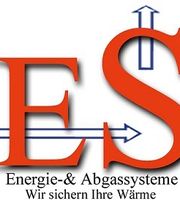 ES Handel&Service GmbH Logo
