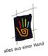 Logo mit bunter Hand und Schriftzug "alles aus einer Hand" darunter.