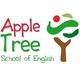 Logo con scritta "Apple Tree School of English" e grafica stilizzata di un albero colorato.
