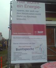 Unser starker Partner und Logo