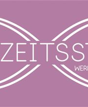 #HOCHZEITSSTRASSE Logo