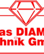 Karras-Diamanttechnik GmbH Logo