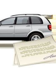 Autoankauf Flensburg Logo