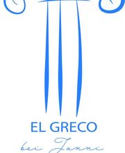 El Greco bei Janni Logo