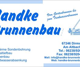 Handke Brunnenbau GmbH Logo
