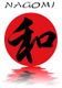 Roter Kreis mit japanischem Schriftzeichen und dem Wort "NAGOMI" darüber.