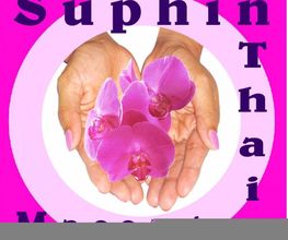 Suphin-Massagen Logo