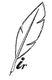 Schwarz-weiße Zeichnung einer Feder mit den Buchstaben "ir" darunter.