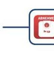 Personal Coaching Heilbronner Land Logo